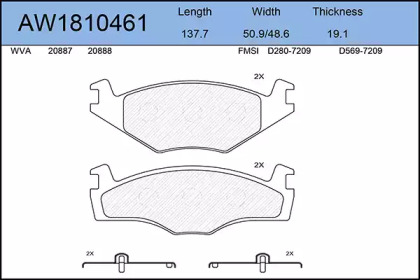 Комплект тормозных колодок AYWIPARTS AW1810461