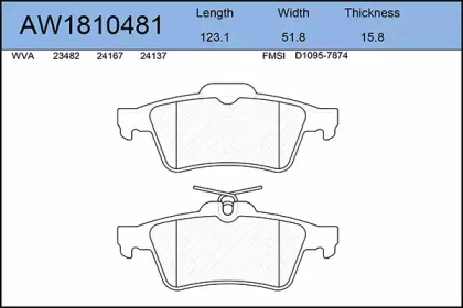 Комплект тормозных колодок AYWIPARTS AW1810481