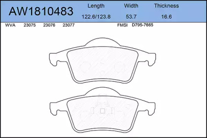 Комплект тормозных колодок AYWIPARTS AW1810483