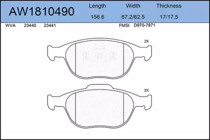 Комплект тормозных колодок AYWIPARTS AW1810490