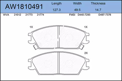 Комплект тормозных колодок AYWIPARTS AW1810491