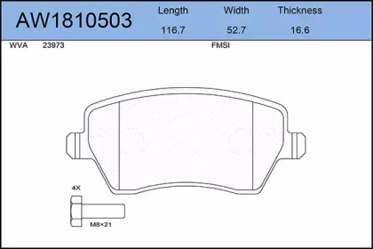 Комплект тормозных колодок AYWIPARTS AW1810503