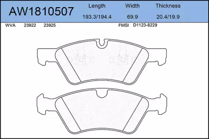 Комплект тормозных колодок AYWIPARTS AW1810507