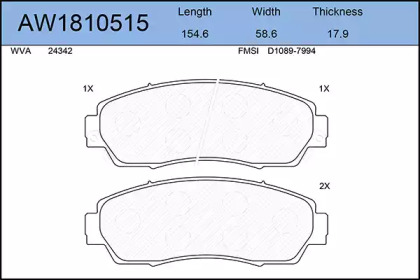 Комплект тормозных колодок AYWIPARTS AW1810515