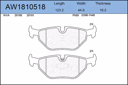 Комплект тормозных колодок AYWIPARTS AW1810518