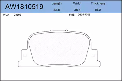 Комплект тормозных колодок AYWIPARTS AW1810519