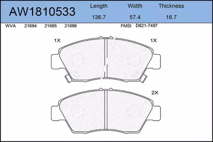 Комплект тормозных колодок AYWIPARTS AW1810533