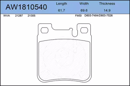 Комплект тормозных колодок AYWIPARTS AW1810540