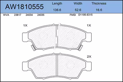 Комплект тормозных колодок AYWIPARTS AW1810555