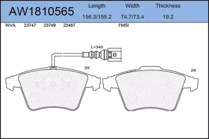 Комплект тормозных колодок AYWIPARTS AW1810565