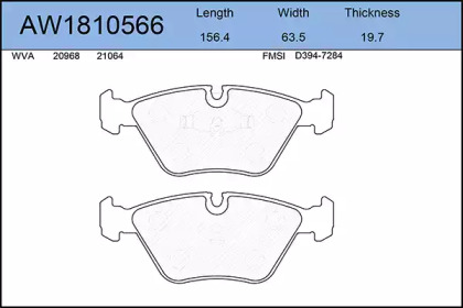 Комплект тормозных колодок AYWIPARTS AW1810566