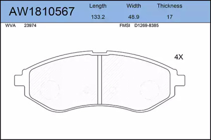 Комплект тормозных колодок AYWIPARTS AW1810567