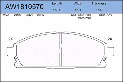 Комплект тормозных колодок AYWIPARTS AW1810570