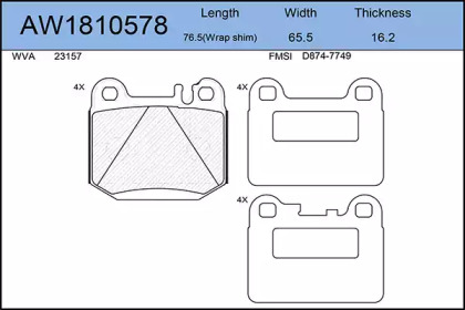 Комплект тормозных колодок AYWIPARTS AW1810578