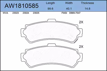 Комплект тормозных колодок AYWIPARTS AW1810585