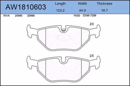 Комплект тормозных колодок AYWIPARTS AW1810603