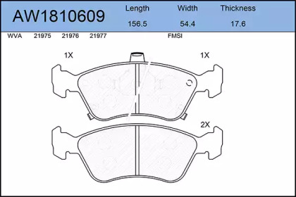 Комплект тормозных колодок AYWIPARTS AW1810609