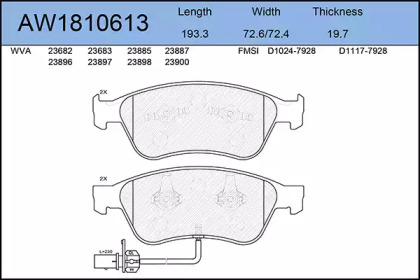 Комплект тормозных колодок AYWIPARTS AW1810613