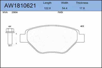 Комплект тормозных колодок AYWIPARTS AW1810621