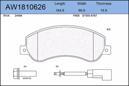 Комплект тормозных колодок AYWIPARTS AW1810626