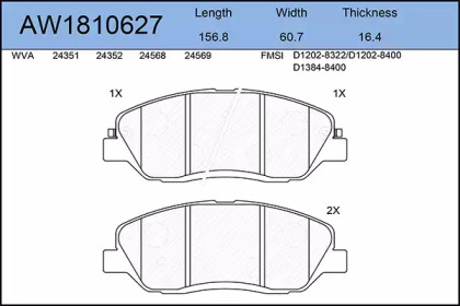 Комплект тормозных колодок AYWIPARTS AW1810627