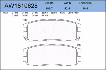 Комплект тормозных колодок AYWIPARTS AW1810628