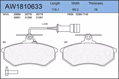 Комплект тормозных колодок AYWIPARTS AW1810633