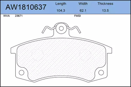 Комплект тормозных колодок AYWIPARTS AW1810637