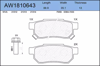 Комплект тормозных колодок AYWIPARTS AW1810643