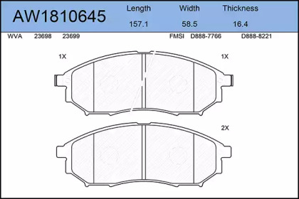 Комплект тормозных колодок AYWIPARTS AW1810645