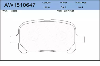 Комплект тормозных колодок AYWIPARTS AW1810647