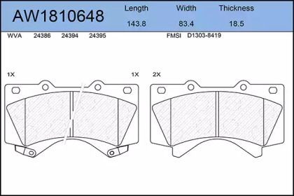 Комплект тормозных колодок AYWIPARTS AW1810648