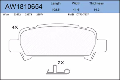 Комплект тормозных колодок AYWIPARTS AW1810654