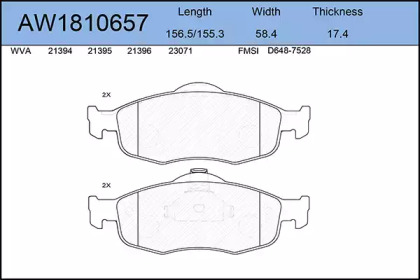 Комплект тормозных колодок AYWIPARTS AW1810657