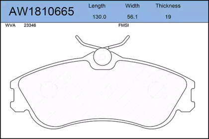 Комплект тормозных колодок AYWIPARTS AW1810665