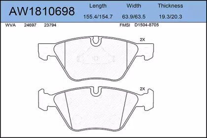 Комплект тормозных колодок AYWIPARTS AW1810698