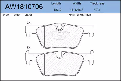 Комплект тормозных колодок AYWIPARTS AW1810706