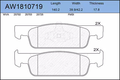 Комплект тормозных колодок AYWIPARTS AW1810719