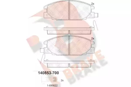 Комплект тормозных колодок R BRAKE RB0853-700