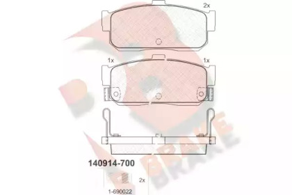 Комплект тормозных колодок R BRAKE RB0914-700