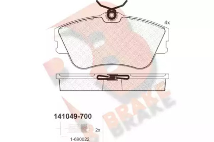 Комплект тормозных колодок R BRAKE RB1049