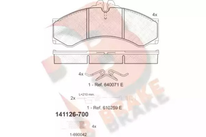 Комплект тормозных колодок R BRAKE RB1126