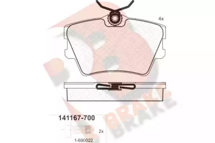 Комплект тормозных колодок R BRAKE RB1167-700