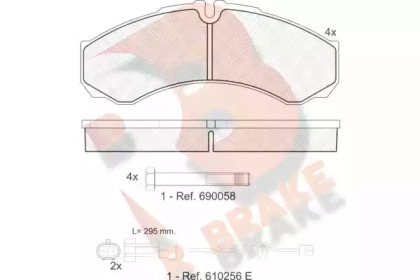 Комплект тормозных колодок R BRAKE RB1208-117