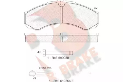 Комплект тормозных колодок R BRAKE RB1208-200