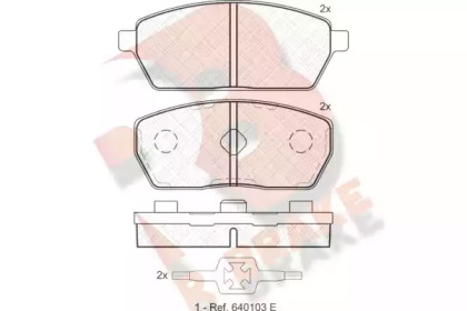 Комплект тормозных колодок R BRAKE RB1251