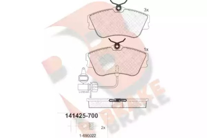 Комплект тормозных колодок R BRAKE RB1425-700