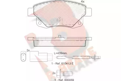 Комплект тормозных колодок R BRAKE RB1794