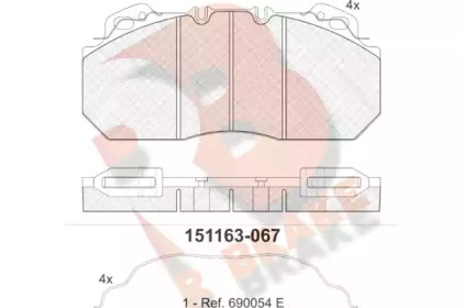 Комплект тормозных колодок R BRAKE RB1163