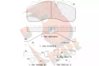 Комплект тормозных колодок R BRAKE RB1194-225